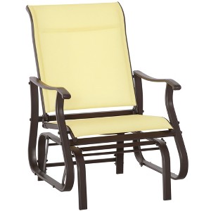 Aghana Digitals Outdoor Mesh Glider Chair with Steel Frame - Breathable, Weather-Resistant for - 1 of 4