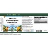 TerraVita Java Tea (Orthosiphon stamineus) Powder (4 oz, ZIN: 511039) - 2 of 4