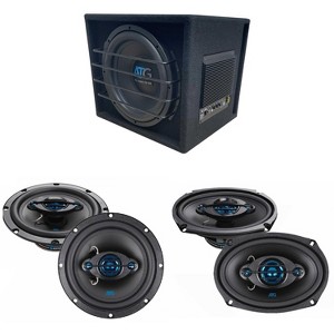 ATG Audio Upgrade Powered 12" Subwoofer with Front and Rear Speakers - 1 of 4