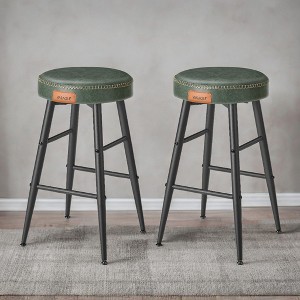 EKHO 24.8-Inch Tall Bar Chair Set of 2, Counter Height Bar Stools, Kitchen Counter Stools - 1 of 3