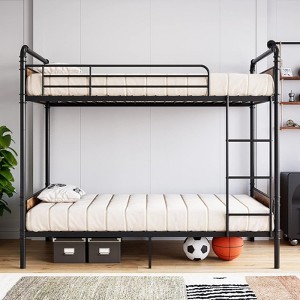 Twin Over Twin Metal Bunk Bed - Heavy Duty Convertible with Guardrails & Ladder for Kids,No Box Spring Needed, Noise-Free - 1 of 4