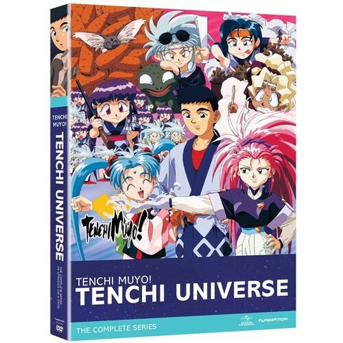 Tenchi Movie Trilogy Collectors Edition deals Blu Ray