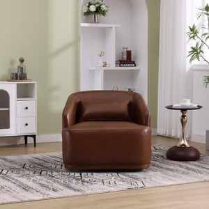 Akoasm 360 Degree Swivel PU Accent Lounge Swivel Barrel Chair With Wood Legs For Living Room, Office & Bedroom-Brown - 1 of 4