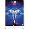 Trends International Team USA - Seoul 1988. Games of the XXIV Olympiad. Unframed Wall Poster Prints - 4 of 4