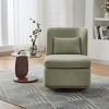 Modern Chenille Upholstered Swivel Accent Chair,25.2" Comfy Armless Lounge Chair with Pillow for Living Room,Bedroom-Baofuwish - 3 of 4