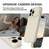 BONGEEK Silicone for iPhone 15 Case (Upgraded to 17 Design Style) Soft Gel Rubber Shockproof Phone Case Anti-Scratch Microfiber Lining- Stone - 3 of 4