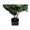 Artificial Plant, 49" Tall, Fiddle Tree, Indoor, Faux, Fake, Floor, Greenery, Potted, Real Touch, Decorative, Green Leaves, Black Pot - 3 of 4