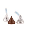 Hershey's Kisses Christmas Advent Calendar - 3.84oz - 3 of 4
