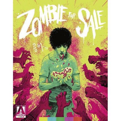 Zombie for Sale (Blu-ray)(2020)