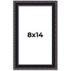 PosterPalooza | Photo Size Antique Red Picture Frame - UV Acrylic, Foam Board Backing, Hanging Hardware - 2 of 4