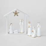 7pc Decorative Nativity Set White - Wondershop™
