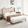 VECELO Upholstered Bed, Metal Frame Platform Bed - 2 of 4