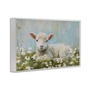 Stupell Industries Lamb Resting in Meadow Black Framed Giclee Art - 3 of 4