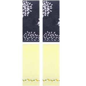 REGALWOVEN 4 Pcs Bathroom Absorbent Soft Hand Towels for Home Decorative - 1 of 4