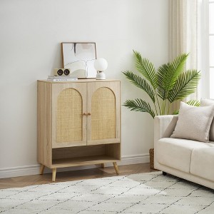 Natural Rattan Shoe Cabinet 2 Door with 4-Tier Adjustable Shelves - 1 of 4