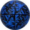 AND1 Street Ink Rubber Basketball: Official Regulation Size 7 (29.5 inches) - Deep Channel Construction, Made for Indoor Outdoor Games - 2 of 4