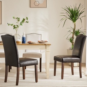 JIONJOY Brown Faux Leather Upholstered Dining Chair - 1 of 4