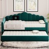 Twin Size Upholstered Daybed with Trundle and USB Charging Ports - 4 of 4