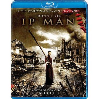 Ip Man (Blu-ray)(2010)