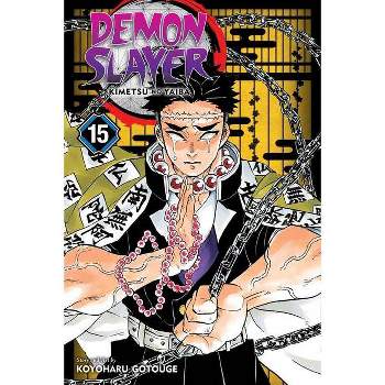 Demon Slayer: Kimetsu No Yaiba, Vol. 15 - by  Koyoharu Gotouge (Paperback)