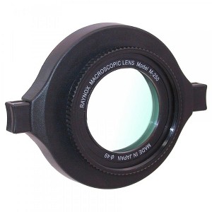Raynox DCR-250 2.5x Super Macro Conversion Lens (43mm W/52-67 Adapter) - 1 of 4