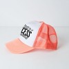 The Juniper Shop Being A Princess Is Exhausting Youth Foam Trucker Hat - 2 of 2