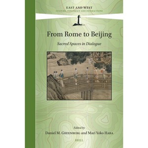 From Rome to Beijing - (East and West) (Hardcover) - 1 of 1