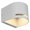 Access Lighting Vivre 1 - Light Wall Light in  Satin - 4 of 4
