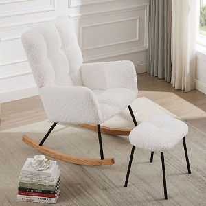 Lounge Recliner Chair Rocking Chair Armchair for Mom and Baby Glider Chair High Backrest for living room - 1 of 4