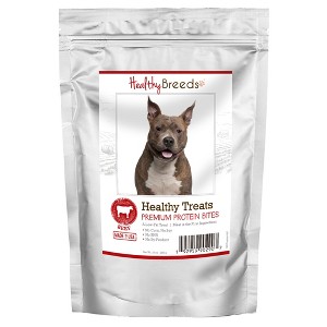 Healthy Breeds Healthy Treats Premium Protein Bites Beef Dog Treats - 1 of 3