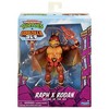 Teenage Mutant Ninja Turtles Ralph Godzilla Mashups Collector Action Figure - 3 of 4