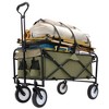 Grungis Foldable Shopping Cart with Strapping System,Beach Cart with All-Terrain Wheels,Utility Cart for Camping,Shopping,Sports,Gardening - 2 of 4
