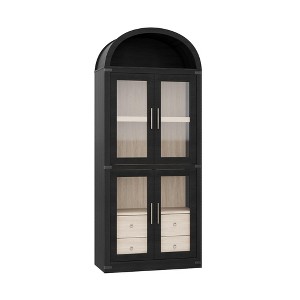 Arched Pantry Cabinet with Doors and 2 Drawers 71.4in Tall Wood Storage Cabinet for Kitchen Dining Room Bathroom - 1 of 4