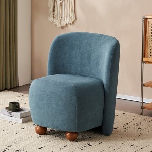 Modern Active Sitting Chair, Low Back Upholstered Armless Living Room Chairs, Slipper Chair Sofa Chair - 1 of 4