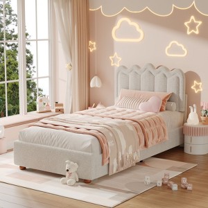 Bed Frame with Headboard, Boucle Bed Frame, Soft Upholstered Platform Cloud Bedframe - 1 of 4