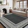 Modern Neutral Bordered Area Rugs, Soft Washable Solid Geometric Runner Rugs Living Room Bedroom Dining Nursery Apartment Dorm Office Farmhouse Decor - 4 of 4