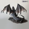 Kotobukiya - Kotobukiya - Monster Hunter - Capcom Figure Builder Creator's Model Fatalis - 4 of 4