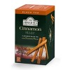 Ahmad Cinnamon Haze Black Tea 20 foil tea bags - Pack of 3 - 2 of 4