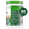 Greenies Chicken Flavor Calming Dog Vitamins and Supplements -14.7oz/80ct - 2 of 4