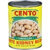 Cento Bean Cannellini - Case of 12 - 19 oz - 2 of 4