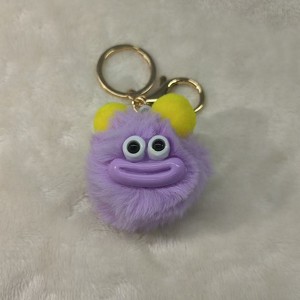 Chery Life Cute Cartoon Plush Keychain - 1 of 4