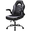 CAVINAS Ergonomic Gaming Chair, PU Computer Chair with Lumbar Support, Office Chair, Height Adjustable Rolling Desk Chairs with Flip-up Armrests - 2 of 4