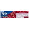Ziploc Holiday Storage Gallon Bags - 19ct - 2 of 4