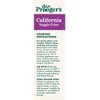 Dr. Praeger's Frozen Gluten Free Vegan California Veggie Fries - 8oz - 4 of 4