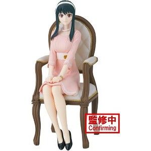 Banpresto - BanPresto - Spy x Family - Family Photo Figure - Yor Forger Statue - 1 of 4