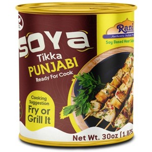 Soya Tikka Punjabi - 30oz (1.875lbs) 850g - Rani Brand Authentic Indian Products - 1 of 4
