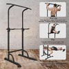 Sport Power Tower Workout Dip Station Pull Up Bar, Height Adjustable Multi-Function Dip Stand for Home Gym Strength Training Fitness Equipment - 2 of 4