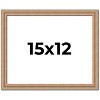 PosterPalooza | Deco Brown Picture Frame - UV Acrylic, Backing Board, Hanging Hardware Included - 2 of 4