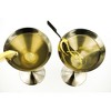 Rsvp Martini Glass Set Of 2 - 2 of 4