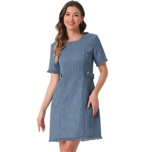 INSPIRE CHIC Women's Tweed Round Neck Short Sleeves Work Elegant Casual A-line Midi Dress - 1 of 4